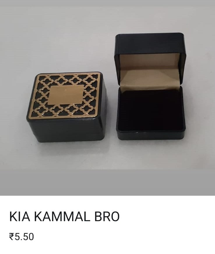 Kammal - Kia Series